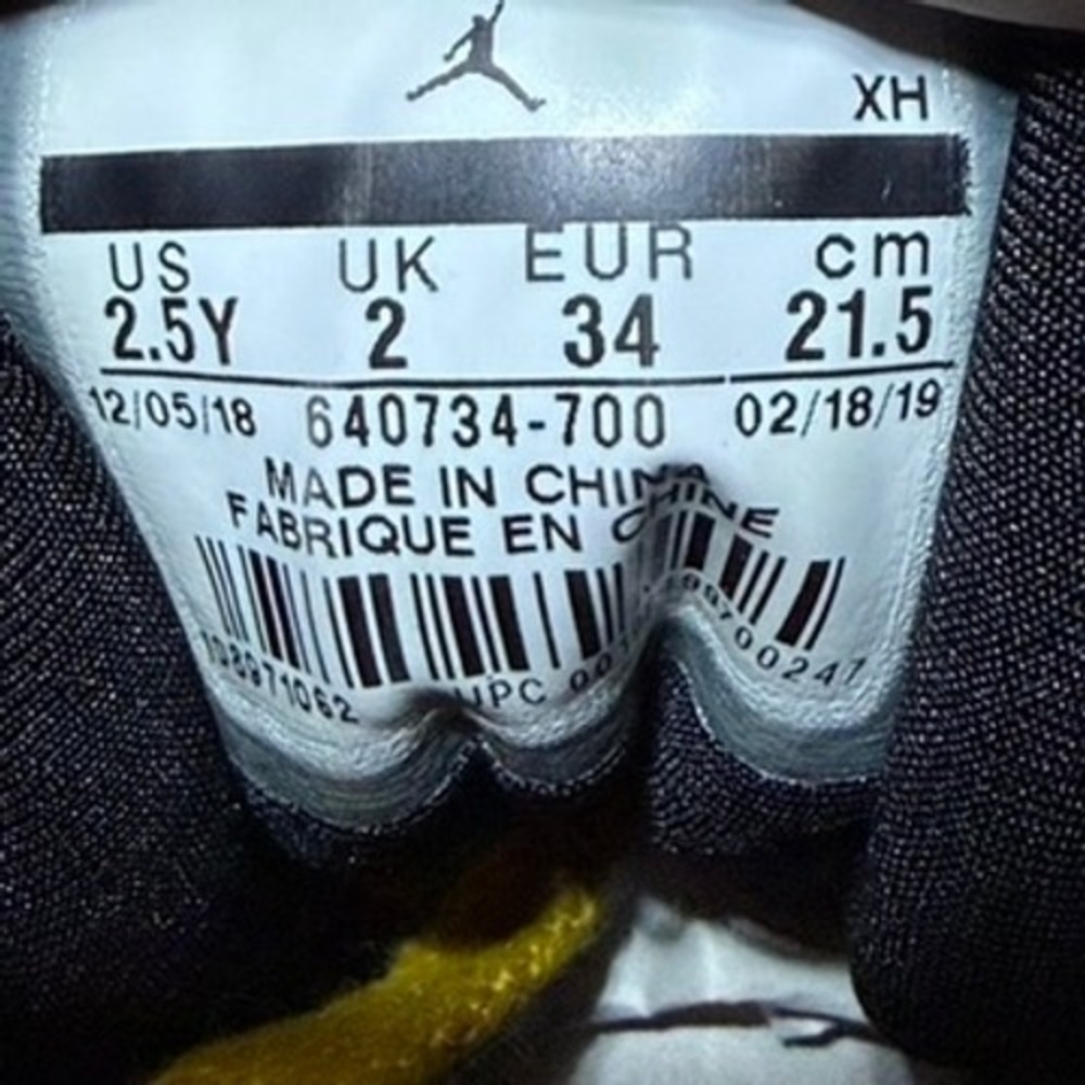 Jordan 1 Mid University Gold 640734-700 2.5Y - Picture 14 of 14
